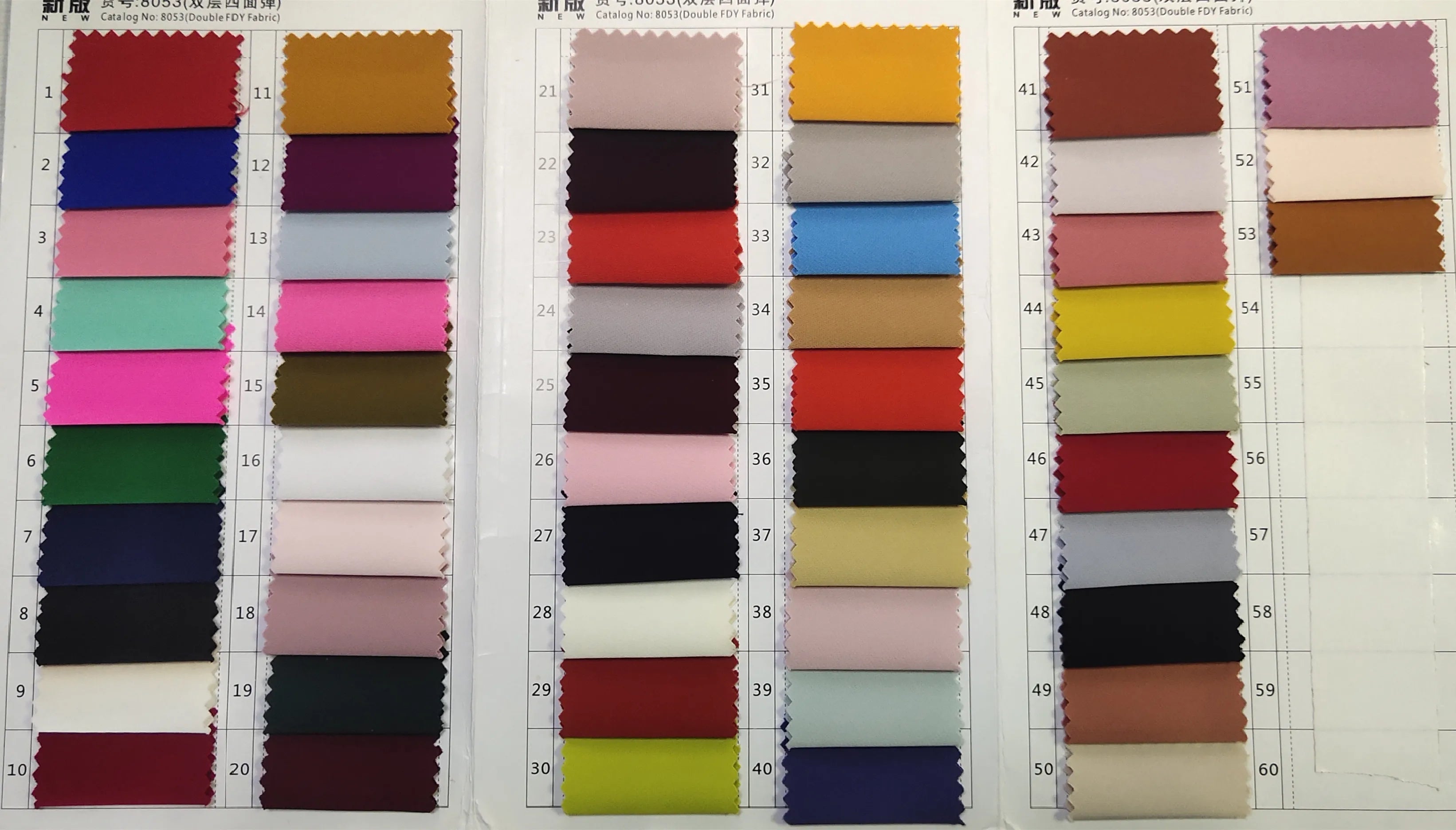 Numbered textile fabric swatch chart displaying custom color options and material variations for tailored cocktail dresses and reception gowns.