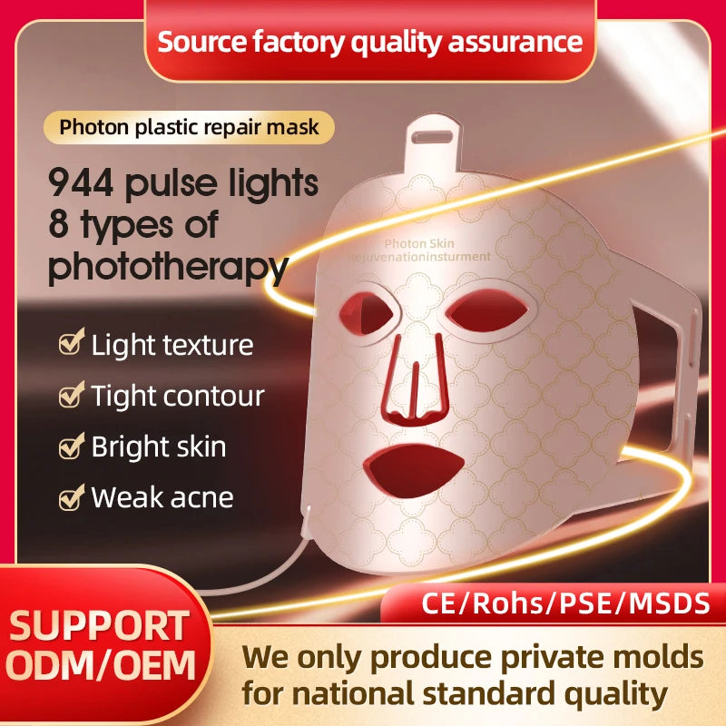Red LED Near Infrared 850nm Light Therapy Silicone Facial Mask for Skin Care