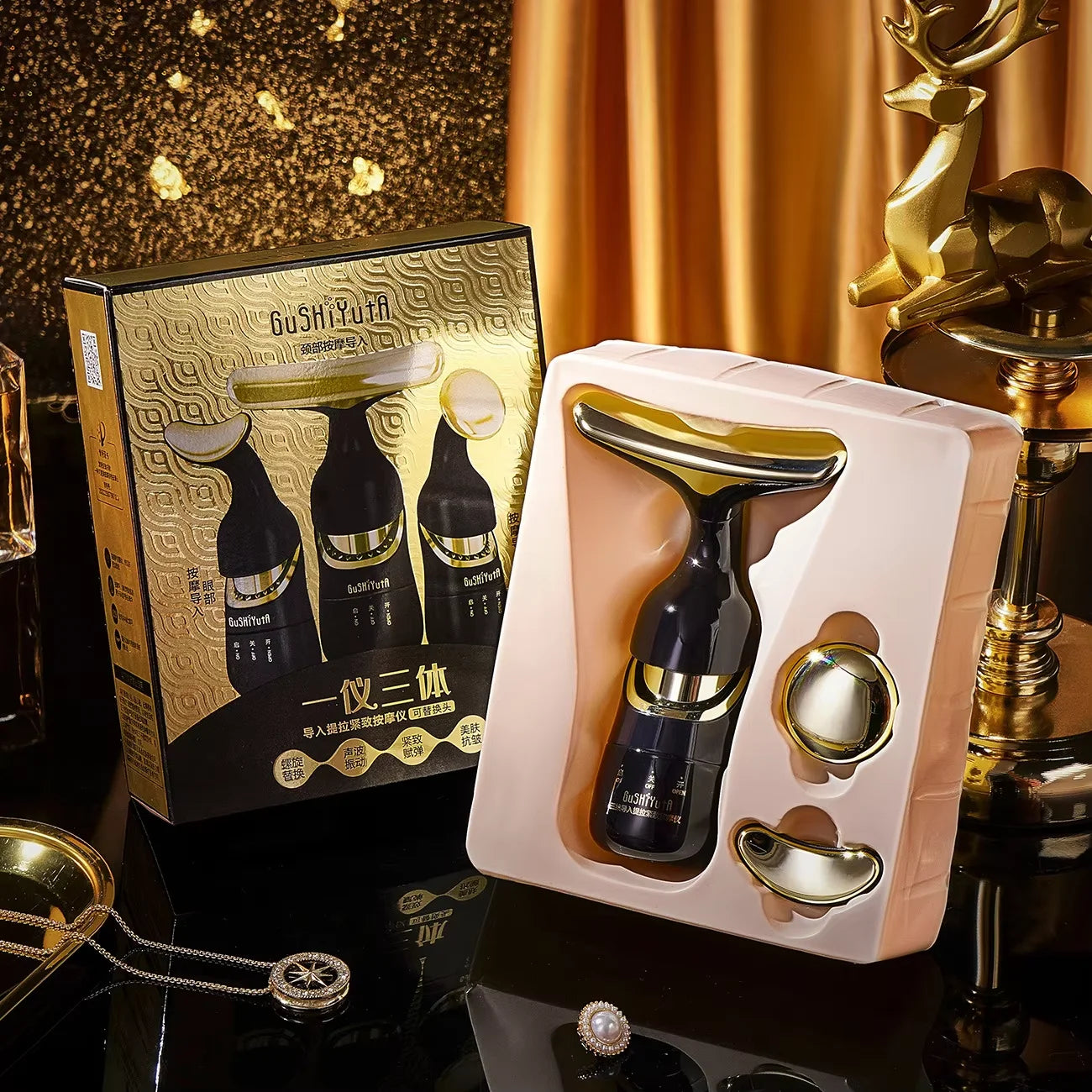 3-in-1 Face, Neck & Eye Massager – Lifting & Wrinkle Removal Device